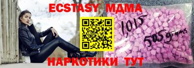 индика Берёзовский