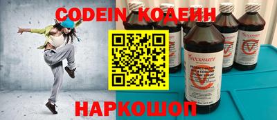 индика Берёзовский
