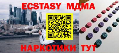 дистиллят марихуана Будённовск