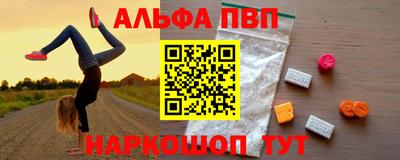 COCAINE Бузулук