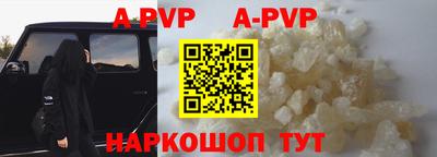 COCAINE Бузулук