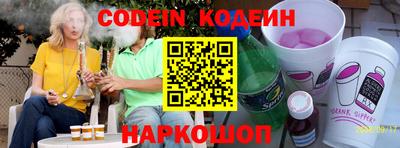 индика Берёзовский