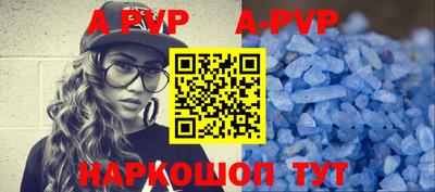 хмурый Волгодонск