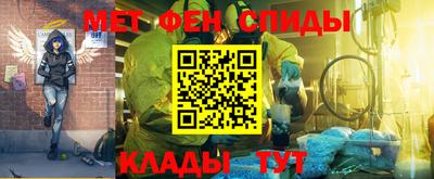 дистиллят марихуана Будённовск