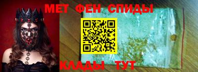 соль курить ск Азнакаево