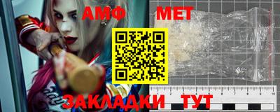 кокс Беслан