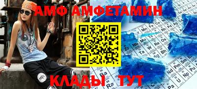 хмурый Волгодонск