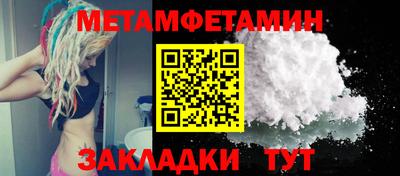 кокс Беслан