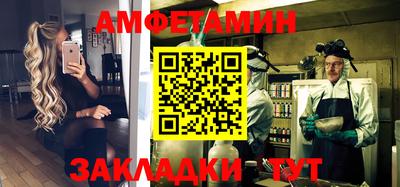 индика Берёзовский