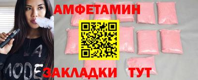 индика Берёзовский