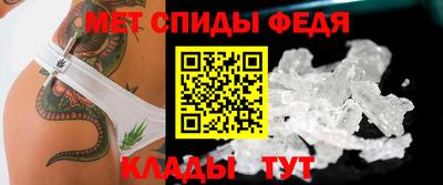 индика Берёзовский