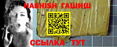 кокс Беслан