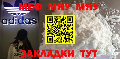 кокс Беслан