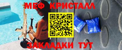 дистиллят марихуана Будённовск