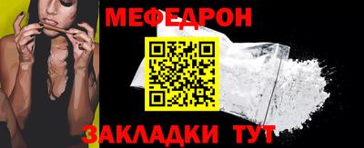 дживик Волжский