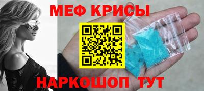 индика Берёзовский
