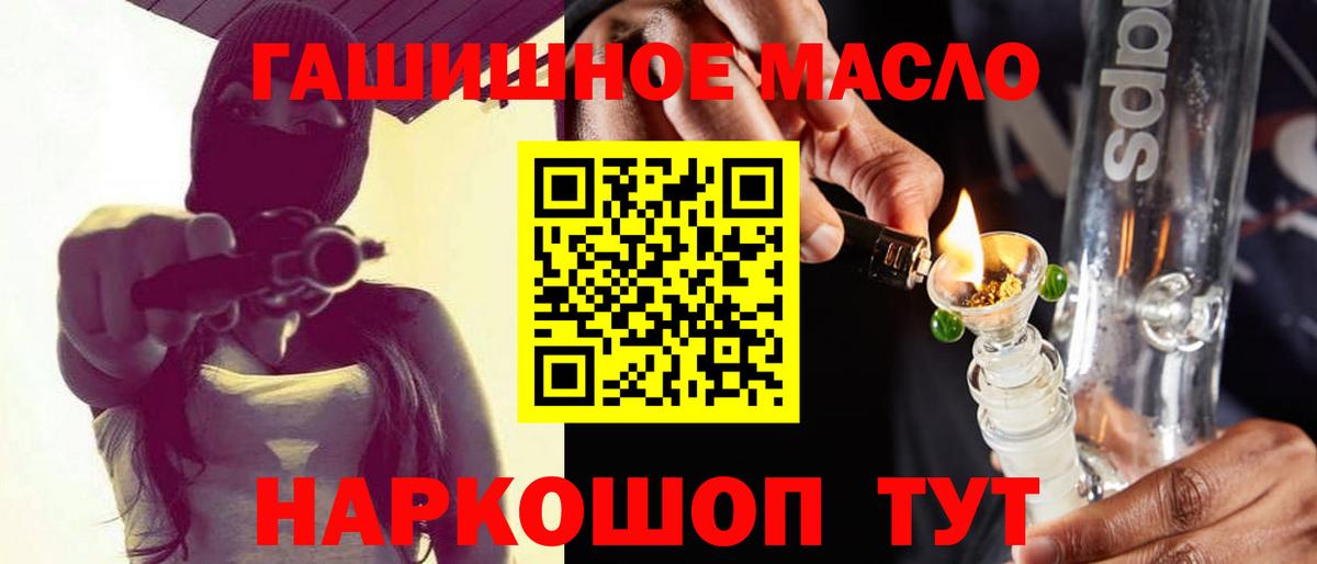 Дистиллят ТГК концентрат Вольск