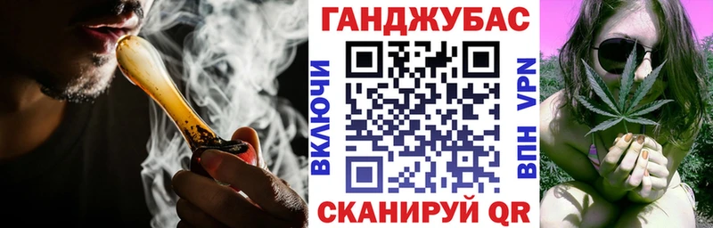 Шишки марихуана сатива  купить наркотик  Вольск 